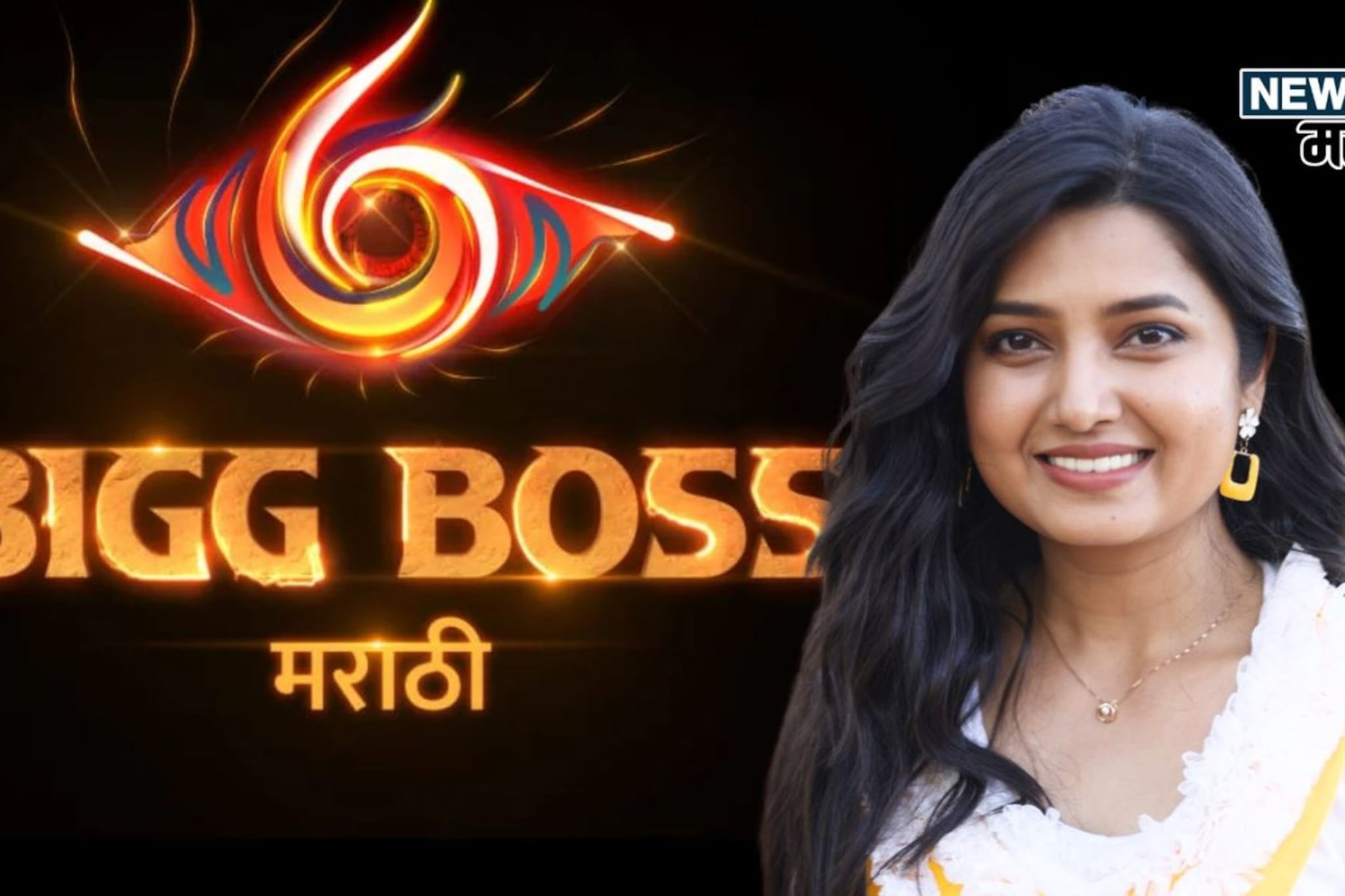 प्राजक्ता माळीची Bigg Boss Marathi 6 मध्ये एन्ट्री?फक्त 2 शब्दांत सगळंच सांगितलं