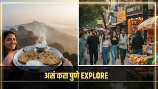 प्रतिकात्मक फोटो