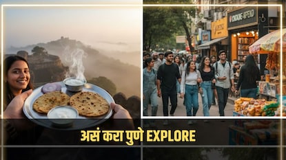 प्रतिकात्मक फोटो प्रतिकात्मक फोटो