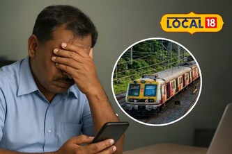 काम संपवून घरी परतले, मोबाईल हातात घेताच रेल्वे मोटरमनच्या पायाखालची जमीन सरकली