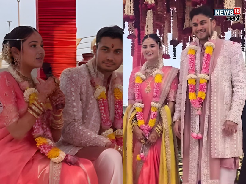 'येड लागलं प्रेमाचं' या मालिकेतील अभिनेत्री पूजा बिरारी हिचं नुकतंच लग्न झालं. पूजा बांदेकरांची सून झाली. पूजाने आदेश बांदेकर आणि सुचित्रा बांदेकर यांचा मुलगा सोहम बांदेकरबरोबर लग्न केलं. 