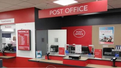 पोस्ट ऑफिस आरडी