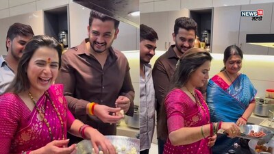 Prajakta Gaikwad makes first sweet dish, Gulab Jamun, at in-laws' home
