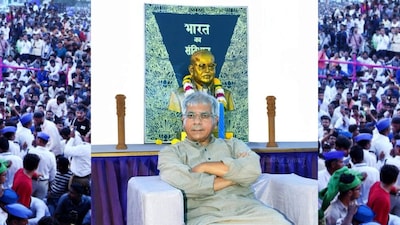 प्रकाश आंबेडकर