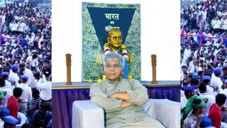 प्रकाश आंबेडकर