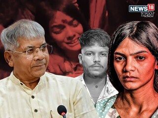 Prakash Ambedkar On Saksham Tate Case