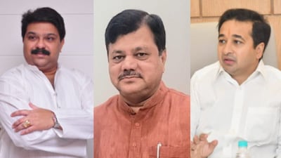 प्रसाद लाड-प्रवीण दरेकर-नितेश राणे