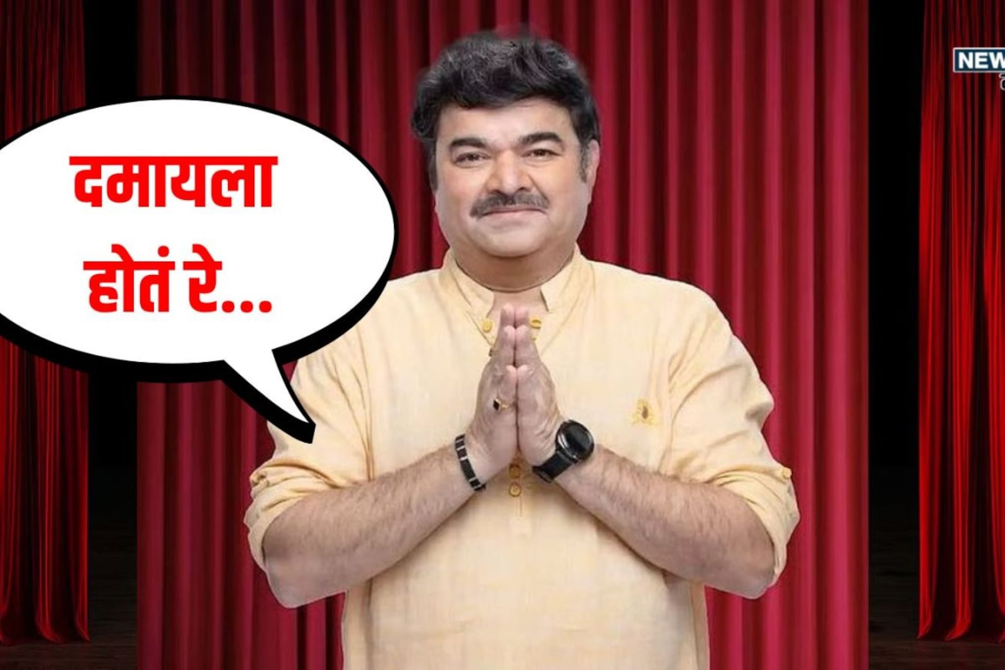 'दमायला होतं रे...', प्रशांत दामलेंचं एक वाक्य आणि आतून  हलला मराठी अभिनेता