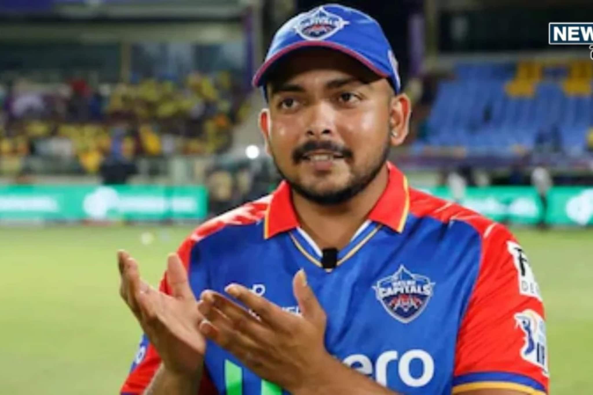 Prithvi Shaw : पृथ्वी शॉने 7 मिनिटात घेतला यु-टर्न, अचानक घडला चमत्कार