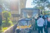 Pune Accident: पुण्याच्या नळ स्टॉप चौकात भीषण अपघात, PMPML बसची रिक्षाला धडक