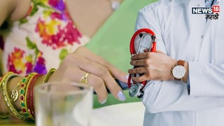 Pune Crime Doctor molested woman Pune Crime Doctor molested woman