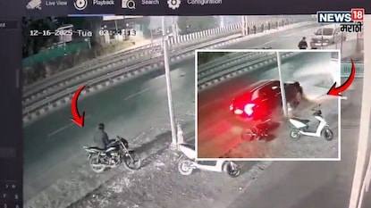 Pune Delivery Boy Accident by Drunk And Drive Car driver Pune Delivery Boy Accident by Drunk And Drive Car driver