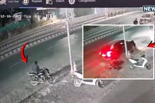 Pune Crime : पुण्यात पुन्हा 'ड्रंक अँड ड्राईव्ह'चा थरार! दारुच्या नशेत डिलिव्हरी बॉयला उडवलं, पाहा अंगावर काटा आणणारा Video