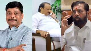 पुणे महापालिका निवडणूक