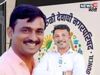 Pune Fursungi Nagarparishad Election AAP Pune Fursungi Nagarparishad Election AAP