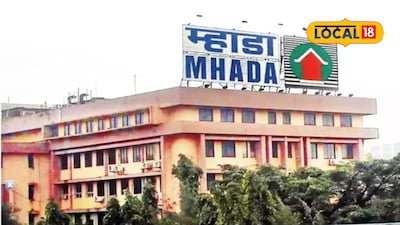 Pune MHADA Lottery Delayed Again: Technical Glitches Push Back 4,186 Homes Draw