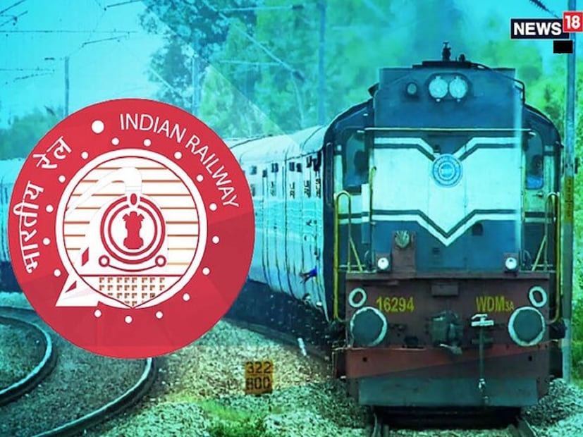 रेल्वे नेहमीच तरुणांची पहिली पसंत राहिला आहे. यावेळी, एकाच वेळी इतक्या मोठ्या संख्येने पदे जाहीर करून, रेल्वेने उमेदवारांच्या अपेक्षा आणखी वाढवल्या आहेत. रेल्वेमंत्र्यांनी सांगितले की दोन्ही वर्षांसाठी भरती प्रक्रिया जलद करण्यात आली आहे आणि नोटिफिकेशन जारी करण्यात आल्या आहेत.