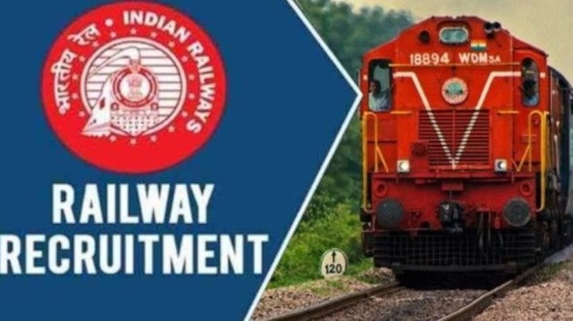 भारतीय रेल्वेने नोकरीच्या शोधात असणाऱ्या तरुणांसाठी आनंदाची बातमी आणली आहे. देशभरातील लाखो उमेदवार जे रेल्वेच्या नोकरीची वाट पाहत होते त्यांना वर्षातील सर्वात महत्त्वाची बातमी मिळाली आहे. रेल्वेने 2024 आणि 2025 साठी एकूण 1 लाख 20 हजार 579 पदांसाठी भरती प्रक्रिया सुरू केली आहे. रेल्वे मंत्री अश्विनी वैष्णव यांनी हिवाळी अधिवेशनात संसदेत या भरती मोहिमेची घोषणा केली आणि सांगितले की इतकी मोठी मोहीम यापूर्वी कधीही हाती घेण्यात आली नव्हती. भारतीय रेल्वेने नोकरीच्या शोधात असणाऱ्या तरुणांसाठी आनंदाची बातमी आणली आहे. देशभरातील लाखो उमेदवार जे रेल्वेच्या नोकरीची वाट पाहत होते त्यांना वर्षातील सर्वात महत्त्वाची बातमी मिळाली आहे. रेल्वेने 2024 आणि 2025 साठी एकूण 1 लाख 20 हजार 579 पदांसाठी भरती प्रक्रिया सुरू केली आहे. रेल्वे मंत्री अश्विनी वैष्णव यांनी हिवाळी अधिवेशनात संसदेत या भरती मोहिमेची घोषणा केली आणि सांगितले की इतकी मोठी मोहीम यापूर्वी कधीही हाती घेण्यात आली नव्हती.