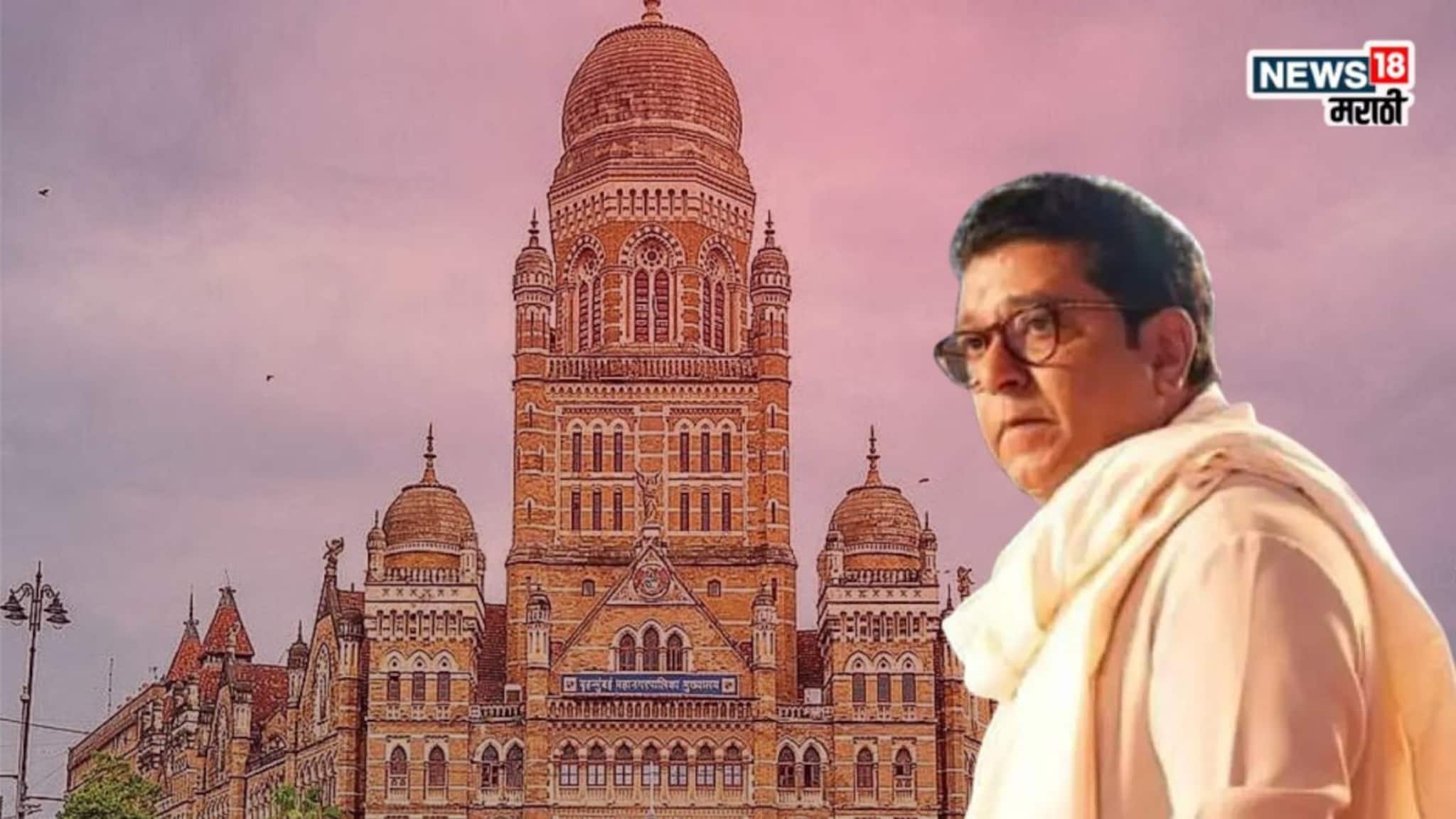 ठाकरे बंधूंच्या युतीनंतर मनसेत पहिली बंडखोरी, मराठी बालेकिल्ल्यात मोठी घडामोड, थ