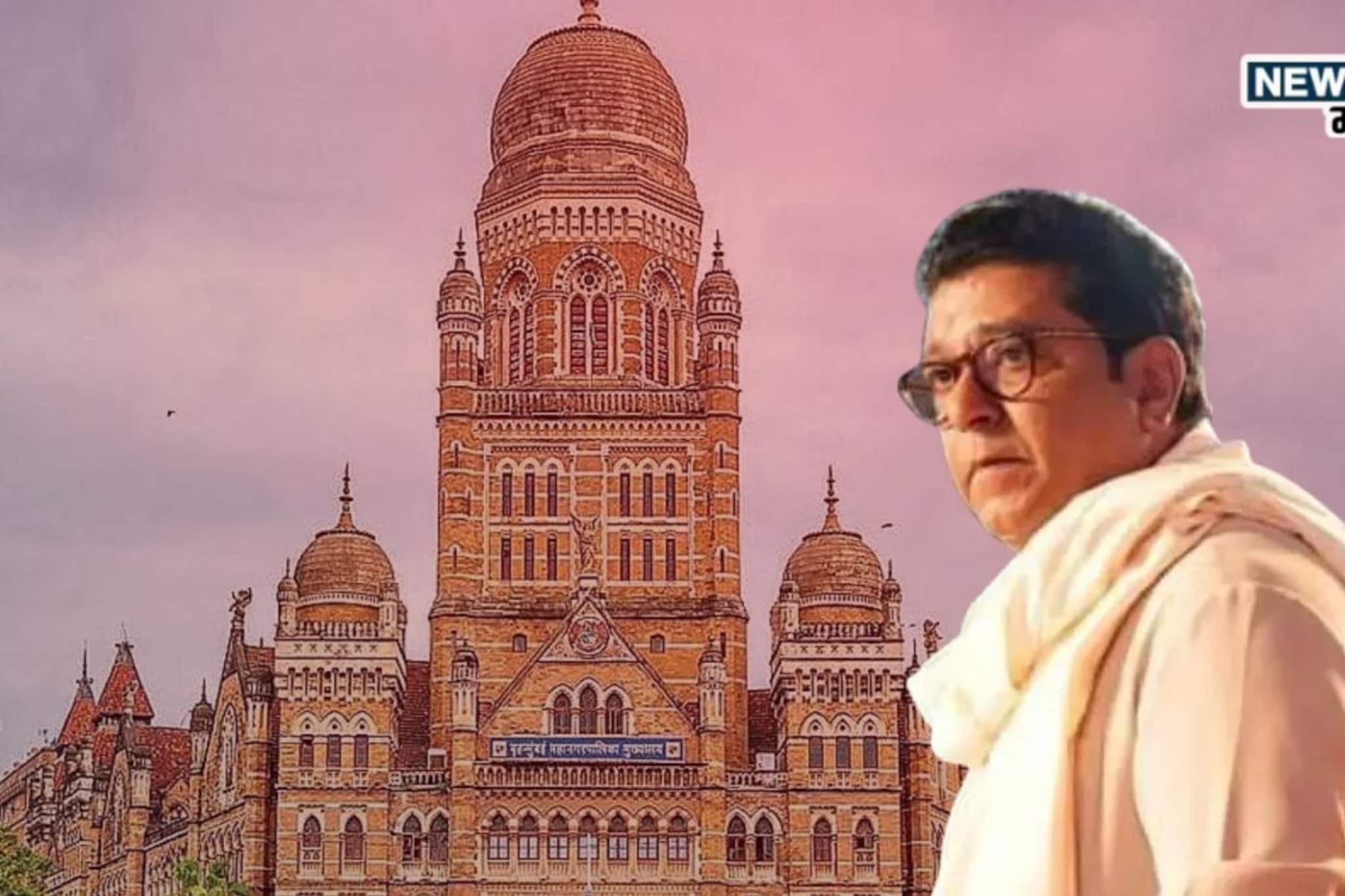 ठाकरे बंधूंच्या युतीनंतर मनसेत पहिली बंडखोरी, मराठी बालेकिल्ल्यात मोठी घडामोड, थ