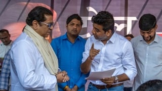 राज ठाकरे-अविनाश जाधव