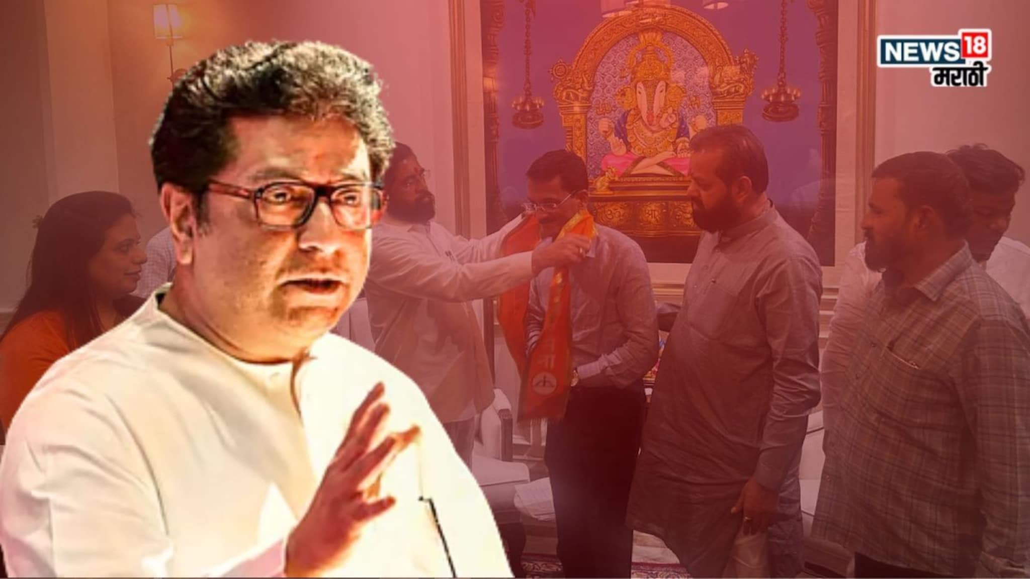 राज ठाकरेंनी जी भीती व्यक्त केली ती १२ तासात खरी ठरली, जुना शिलेदार फुटला!