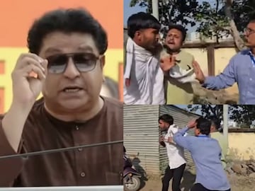 राज ठाकरे 