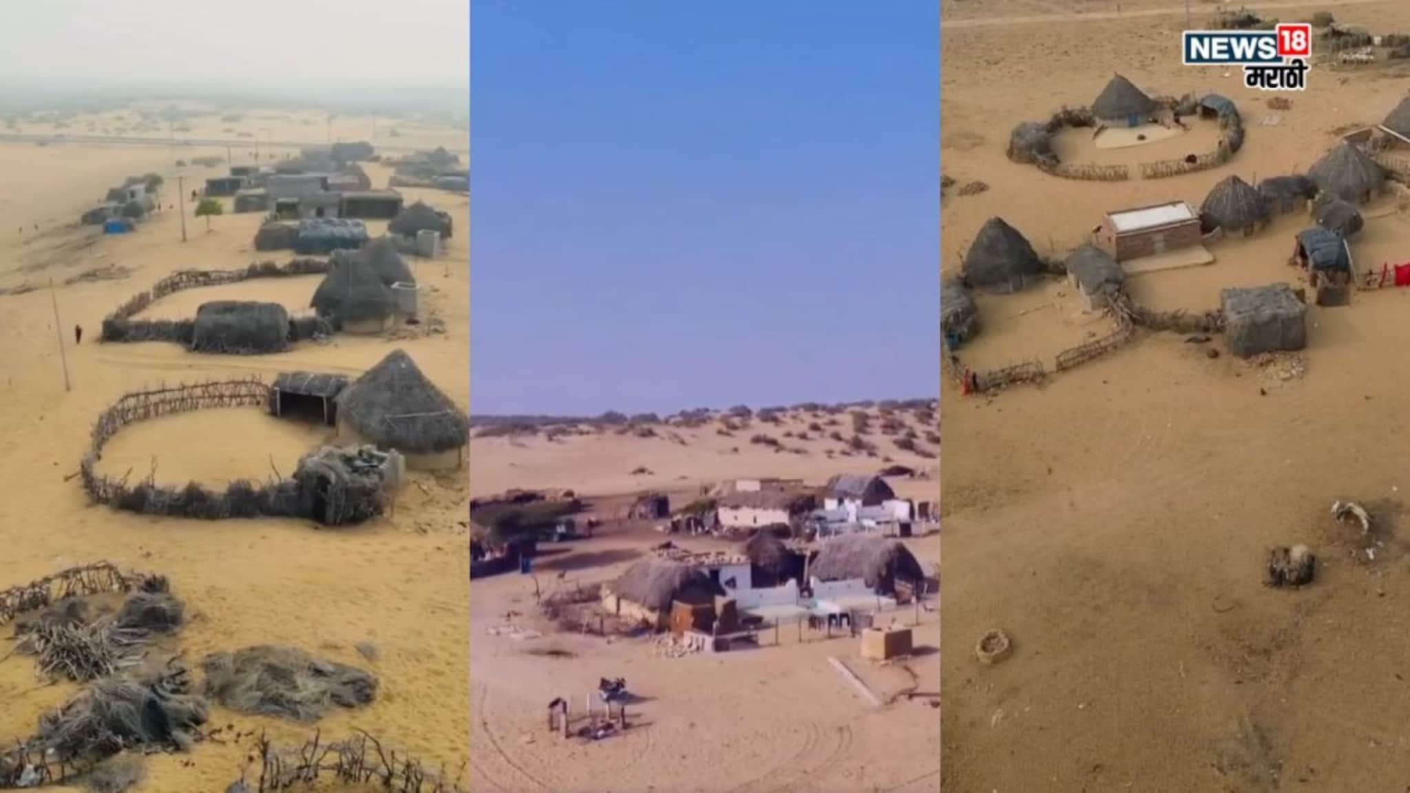 ना पाणी ना वीज, इथून दिसतो पाकिस्तान, राजस्थानच्या सीमेवरचं शेवटचं गाव, कसं दिसतं पाहा PHOTO