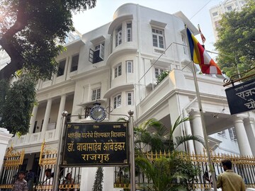 मुंबईत जपलाय डॉ.बाबासाहेब आंबेडकरांच्या आठवणींचा अमूल्य ठेवा, एकदा तरी भेट द्या