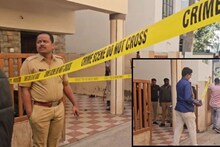 राजगुरुनगरमध्ये खासगी शिकवणी क्लासमध्ये खून, प्रशासन खडबडून जागे, मोठा निर्णय घेतला