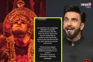 'कांतारा'मधल्या देवीवर वादग्रस्त वक्तव्य, आता रणवीर सिंहची जाहीर माफी, म्हणाला..