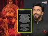 'कांतारा'मधल्या देवीवर वादग्रस्त वक्तव्य, आता रणवीर सिंहची जाहीर माफी, म्हणाला..
