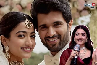 रश्मिका-विजयचं फेब्रुवारीत लग्न फिक्स? वेडिंगबाबत अभिनेत्रीने दिली मोठी अपडेट