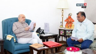 मध्यरात्री दिल्लीत मोठी घडामोड, रविंद्र चव्हाणांनी घेतली शाहांची भेट, महायुतीबाबत काय ठरलं?