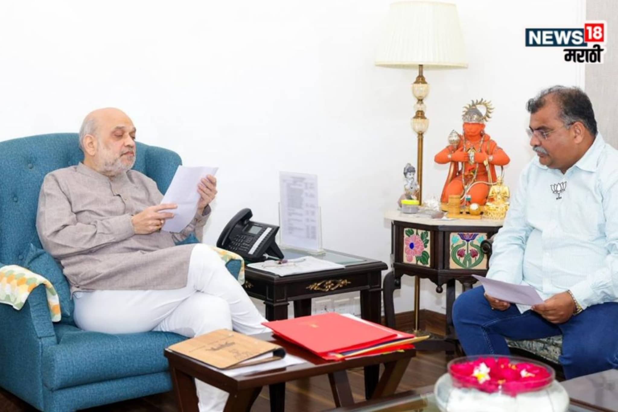 मध्यरात्री दिल्लीत मोठी घडामोड, रविंद्र चव्हाणांनी घेतली शाहांची भेट, महायुतीबाबत काय ठरलं? मध्यरात्री दिल्लीत मोठी घडामोड, रविंद्र चव्हाणांनी घेतली शाहांची भेट, महायुतीबाबत काय ठरलं?