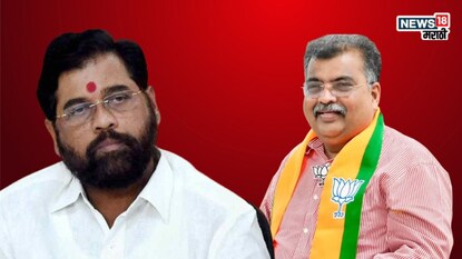 अखेर महापालिका निवडणुकीसाठी महायुतीची घोषणा, पण..., शिंदेंसोबतच्या बैठकीनंतर रविंद्र चव्हाणांनी दिली मोठी अपडेट