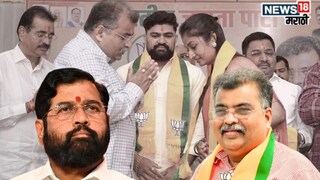 पक्षाची फोडाफोडी केली, वाद घातले... त्या ठाणे-कडोंमपामध्ये महायुतीचं काय होणार, रविंद्र चव्हाणांनी एका वाक्यात सांगितलं....