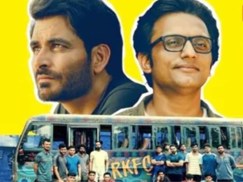  फुटबॉल क्लबच्या निमित्ताने काश्मीरमधील तरुणांची दिशा आणि उद्देश शोधण्याची धडपड 'रिअल कश्मीर फुटबॉल कल्ब' या सीरिजमध्ये साध्या आणि वास्तववादी पद्धतीने दाखवण्यात आले आहे. मात्र, पटकथेत संघर्षाची तीव्रता जाणवत नाही. त्यामुळे एका स्पोर्ट्स ड्रामाकडून अपेक्षित असलेला जोश आणि भावनिक उंची निर्माण होत नाही. ठसठशीत प्रसंग आणि प्रभावी संवादांची कमतरताही खटकते. लेखक-दिग्दर्शक जोडी राजेश मापुस्कर आणि महेश मथाई यांनी सीरिज अधिकाधिक वास्तववादी ठेवण्याचा प्रयत्न केला आहे. पण कश्मीरी संस्कृतीचे रंग पुरेसे खुलवता आलेले नाहीत.