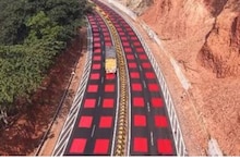 भारतातील पहिला Red Road, संपूर्ण रस्ता लाल लाल; पण का, याचा अर्थ काय, आहे कुठे?