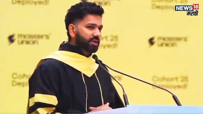 Rohit Sharma On ODI Retirement Rohit Sharma On ODI Retirement