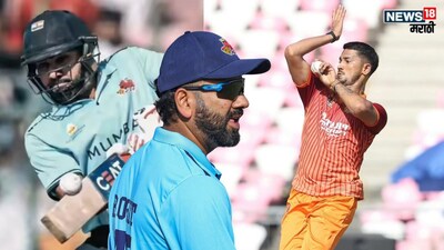 Who is Devendra Singh Bora dismissed Rohit Sharma