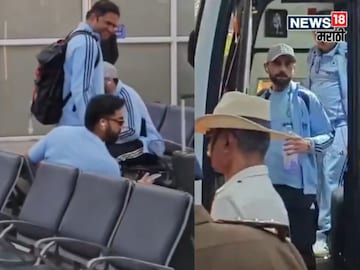 Rohit Sharma Airport Viral Video