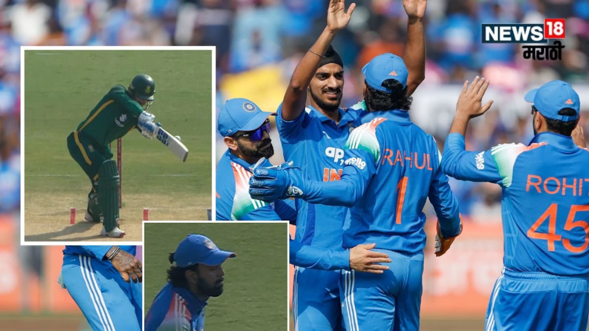 IND vs SA : टेम्बाने मोठ्या मॅचसाठी राखून ठेवला, पण चौथ्याच बॉलवर अर्शदीपने रिकल्टनला दाखवला बाहेरचा रस्ता, पाहा Video