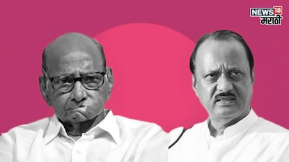 पवार काका-पुतण्याची डिनर डिप्लोमसी, अजितदादांचा नेता पीएम मोदींच्या भेटीला, दिल्लीत वेगवान हालचाली पवार काका-पुतण्याची डिनर डिप्लोमसी, अजितदादांचा नेता पीएम मोदींच्या भेटीला, दिल्लीत वेगवान हालचाली