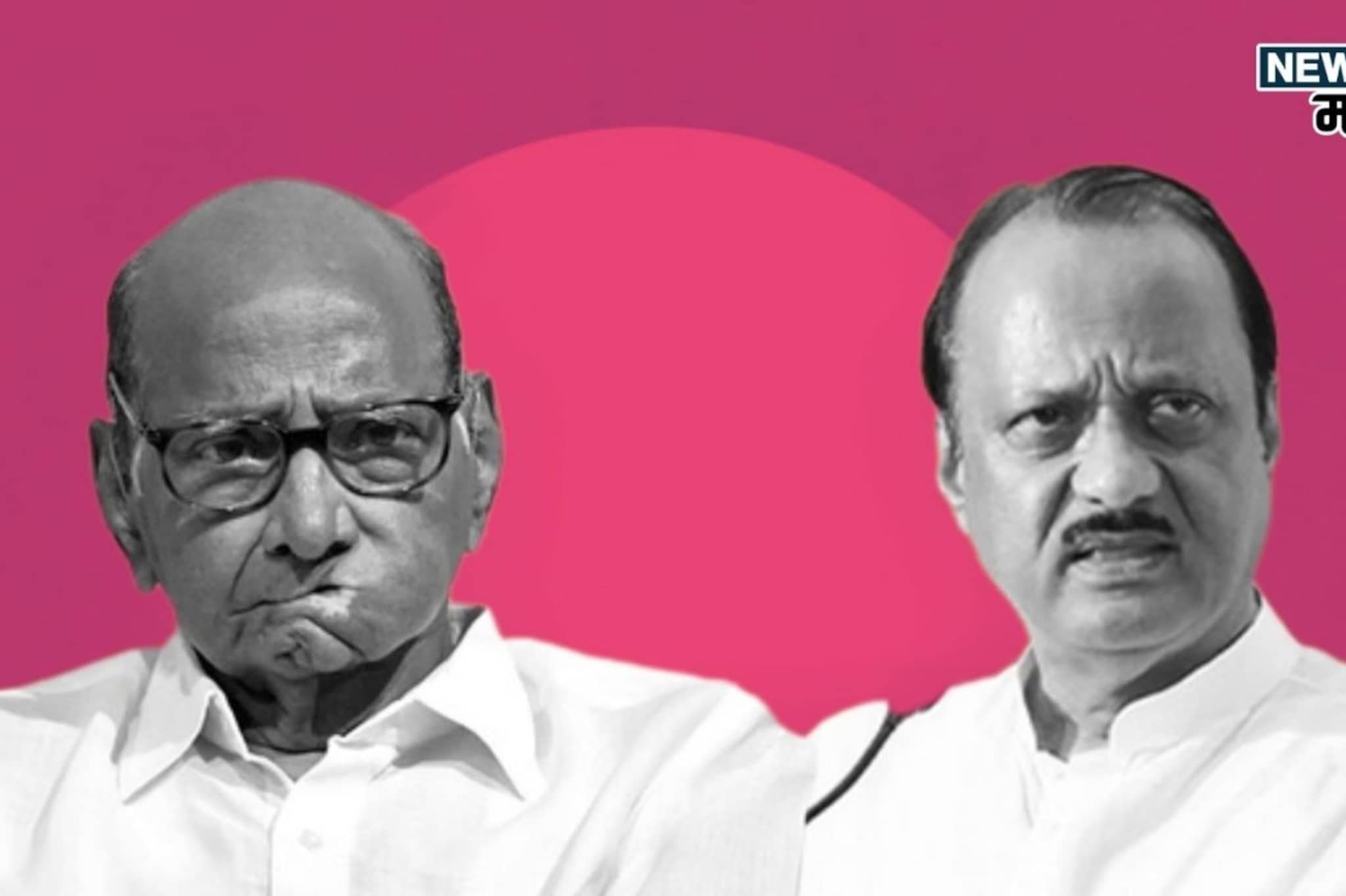 पवार काका-पुतण्याची डिनर डिप्लोमसी, अजितदादांचा नेता पीएम मोदींच्या भेटीला, दिल पवार काका-पुतण्याची डिनर डिप्लोमसी, अजितदादांचा नेता पीएम मोदींच्या भेटीला, दिल