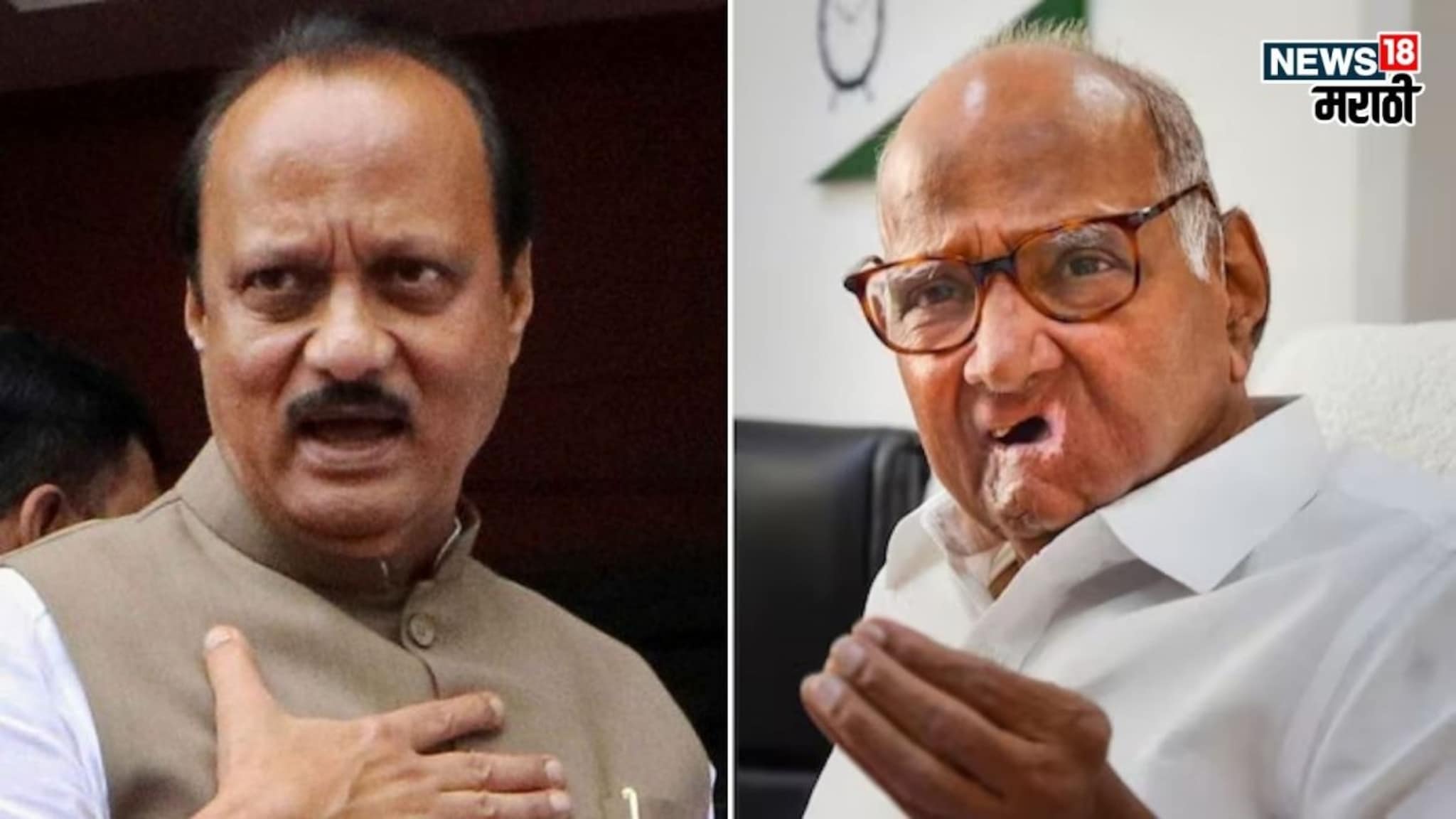 माजी महापौरांसह 16 माजी नगरसेवकांचा दादांच्या राष्ट्रवादीत प्रवेश