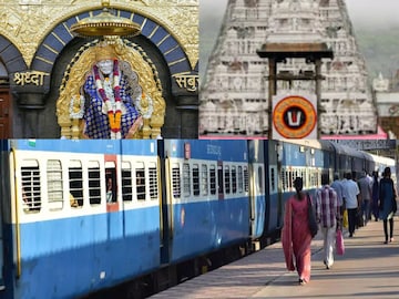 साईनगर-तिरुपती रेल्वे सेवा