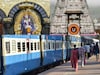रेल्वे मंत्रालयाकडून तिरुपती-साईनगर शिर्डी-तिरुपती साप्ताहिक रेल्वेला मंजुरी