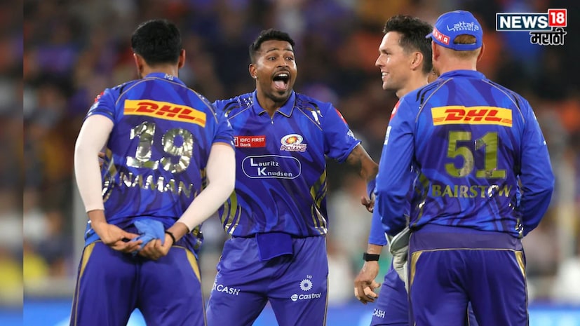 आयपीएल 2026 चा मिनी लिलाव आज अबू धाबी येथे होणार आहे. या लिलावात अनेक डोमेस्टिक खेळाडूंवर डाव लागण्याची शक्यता आहे. अशातच मुंबई इंडियन्सने एक वेगळाच प्लॅन केलाय. आयपीएल 2026 चा मिनी लिलाव आज अबू धाबी येथे होणार आहे. या लिलावात अनेक डोमेस्टिक खेळाडूंवर डाव लागण्याची शक्यता आहे. अशातच मुंबई इंडियन्सने एक वेगळाच प्लॅन केलाय.