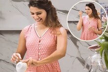 Celebrity Recipe : समांथाने बनवलं फिल्टर कॉफी चिया पुडिंग; फक्त नावच हार्ड पण बनवायला एकदम सोपी रेसिपी